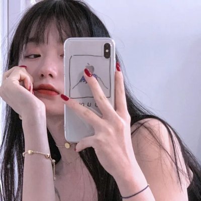 辐射