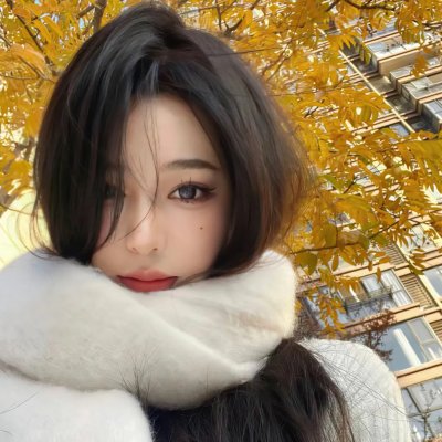 尤里卡